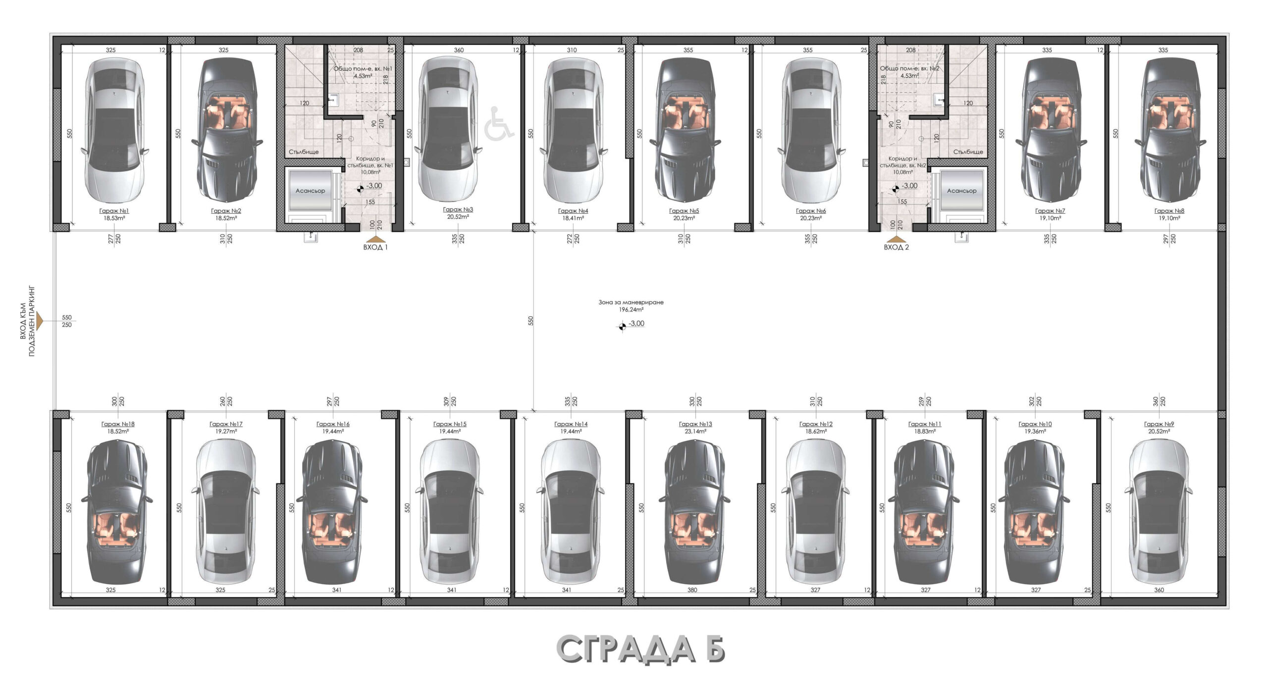 Residance Building Riviera Сграда Б