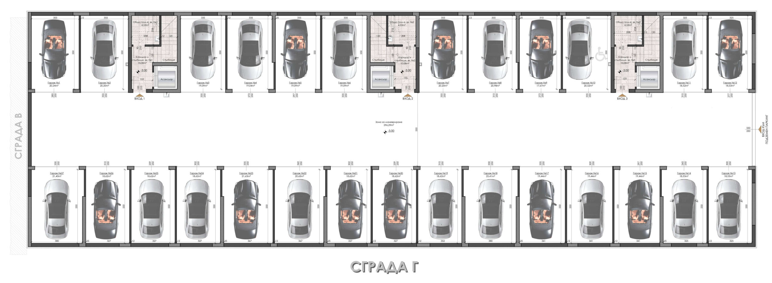 Residance Building Riviera Сграда Г